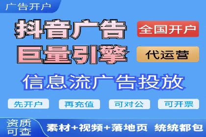 百度推广案例：如何吸引精准客户